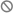drapeau_no.png