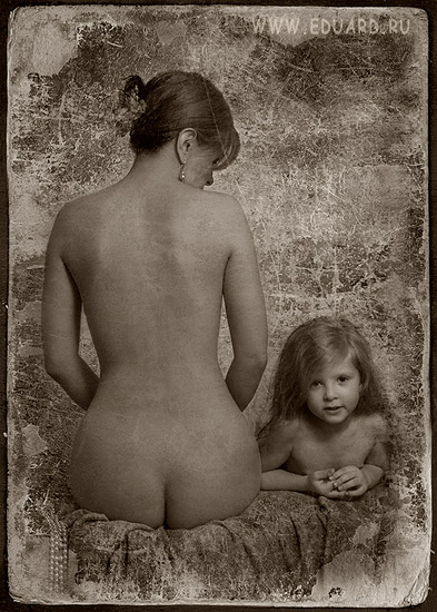 Прекрасная половина.jpg