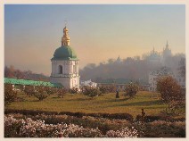 Киевский пейзаж.jpg