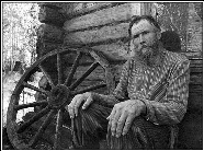 Этюдный портрет.jpg